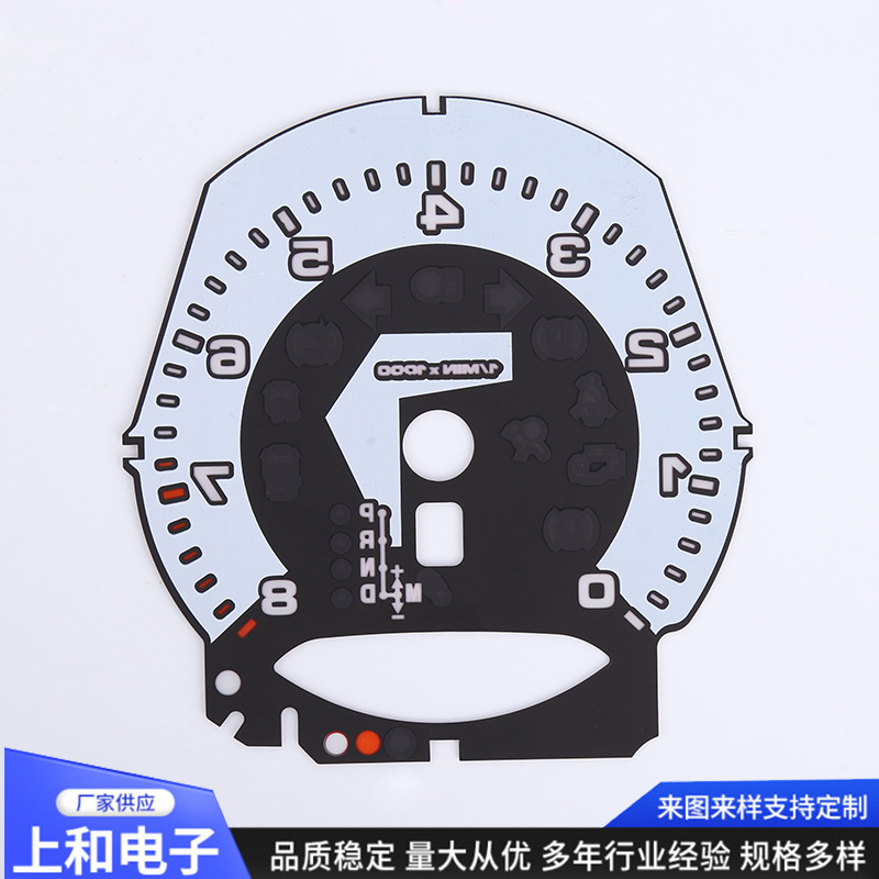Manufacturers supply automotive scale dial processing automotive screen printing dial panel instrument dial
