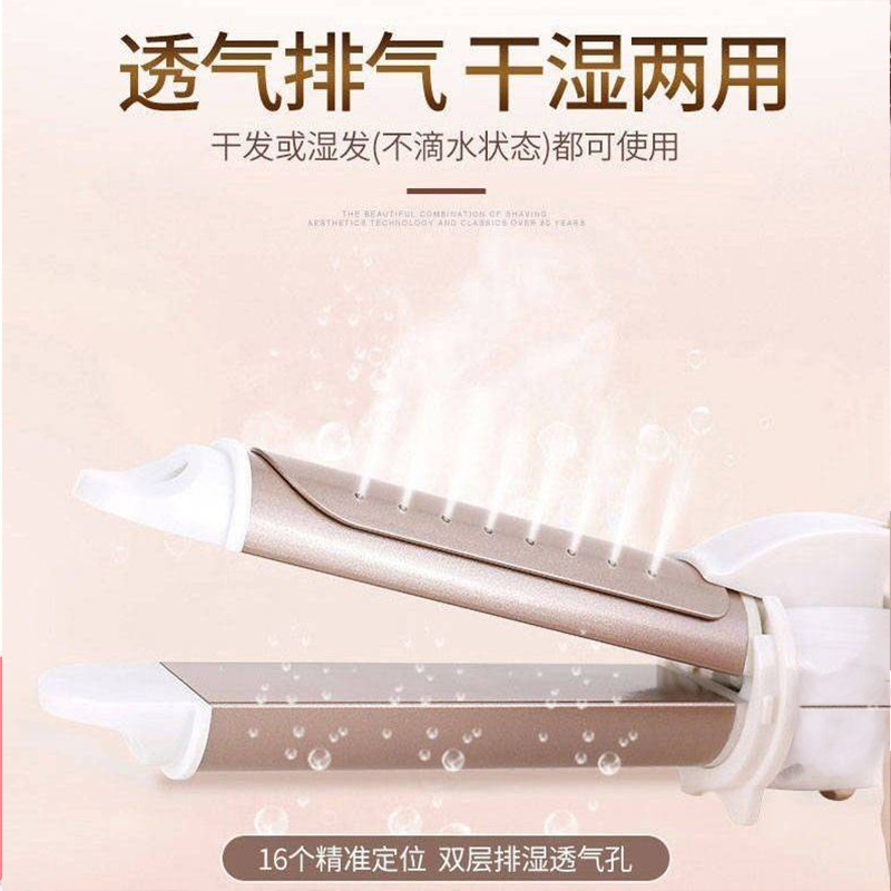 Утюг и плойка 2 в 1, 30 мм для крупных волн, для домашнего и зарубежного использования