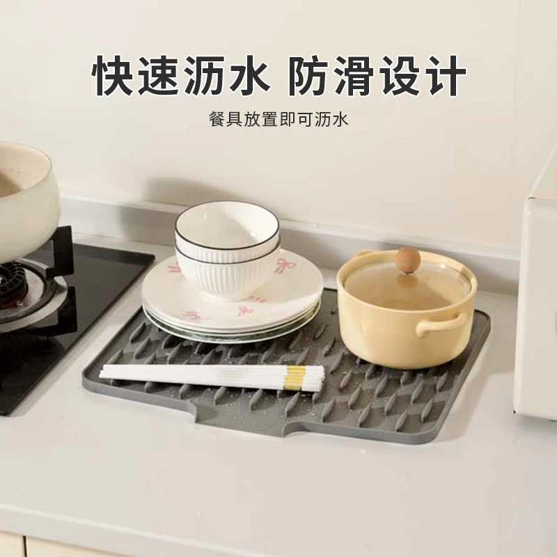 Countertop Slope Silicone Drain Mat Kitchen Anti-Scalding Insulated Pot Mat Thickeneded Countertop Mat Non-Slip Cutting Board Fixing Mat