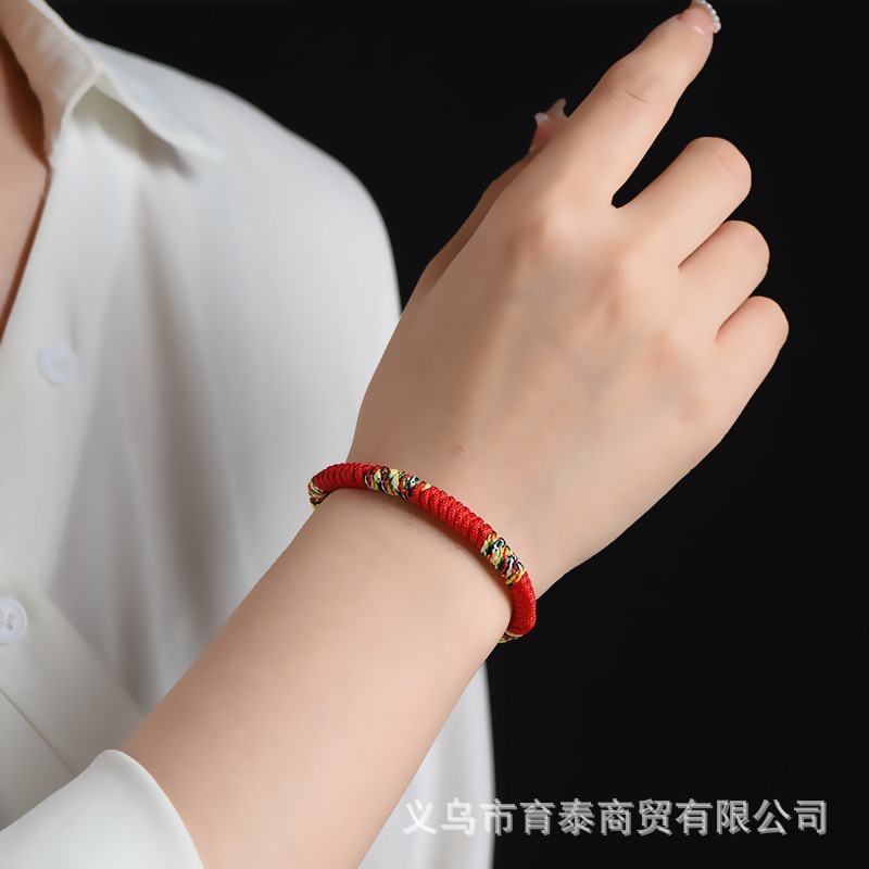 Tiger's Eye Braided Bracelet, Red String Bracelet for Women, Xizang-Style Multicolored Adjustable String, Trendy Chinese Style Couple's Red String Bracelet