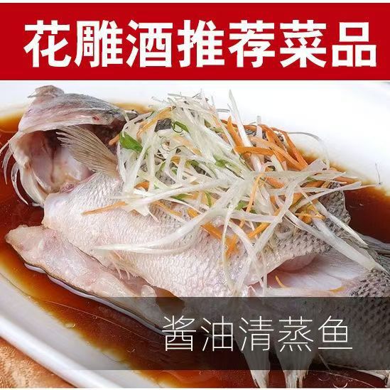 Yueshan Shaoxing does not blend 17-degree first-class carved wine aged 8-year-old yellow wine 2.5L5kg handmade grain brewing