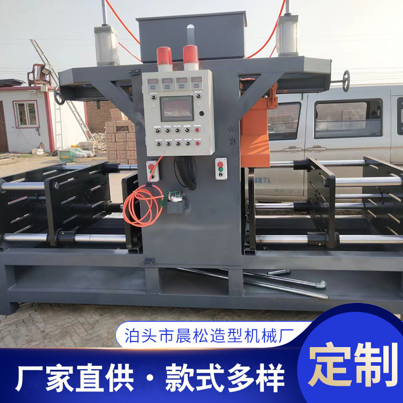 Hot Core Box Mold Casting Mold Shell Type Machine Aluminum Alloy Precision Casting 800 Flip Hydraulic Pneumatic Core Injection Machine