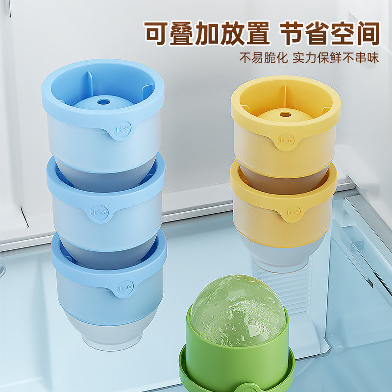 Big Ice Hockey Ball Maker Food Grade Round Whiskey Quick Frozen Ice Block Mould Box Household Big Ball Silicone Ice Pot