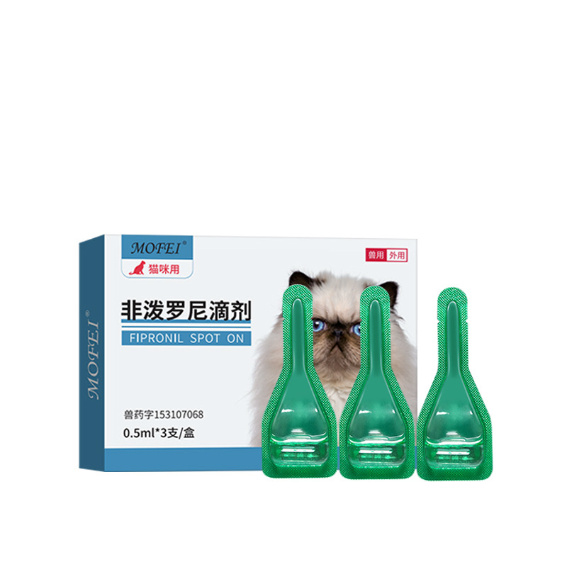 Feipredronil Drops, Dog Anthelmintic Medicine, Cat Insecticide, Pet Dog and Cat External Anthelmintic Medicine, Anthelmintic Agent