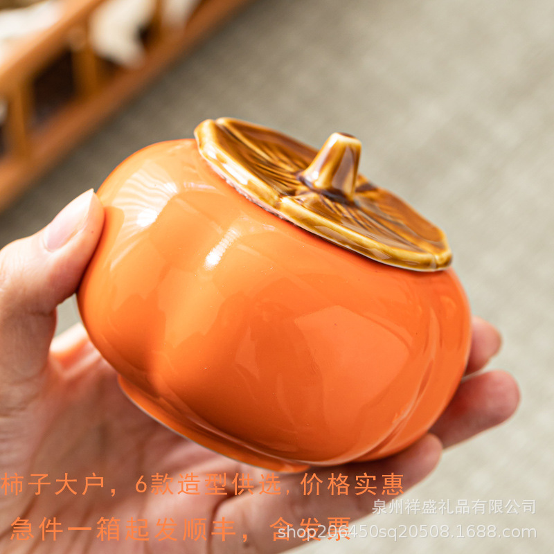 Persimmon Creative Wedding Gift Jar Wedding Jar Ceramic Accompanying Gift Persimmon Sweet Jar Tea Jar Ruyi Sugar Box
