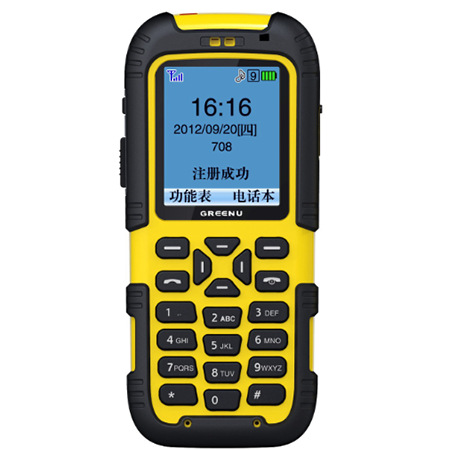Мобильный VoIP телефон с поддержкой определения местоположения, промышленный защищенный портативный SIP мобильный телефон, поддержка протокола SIP2.0