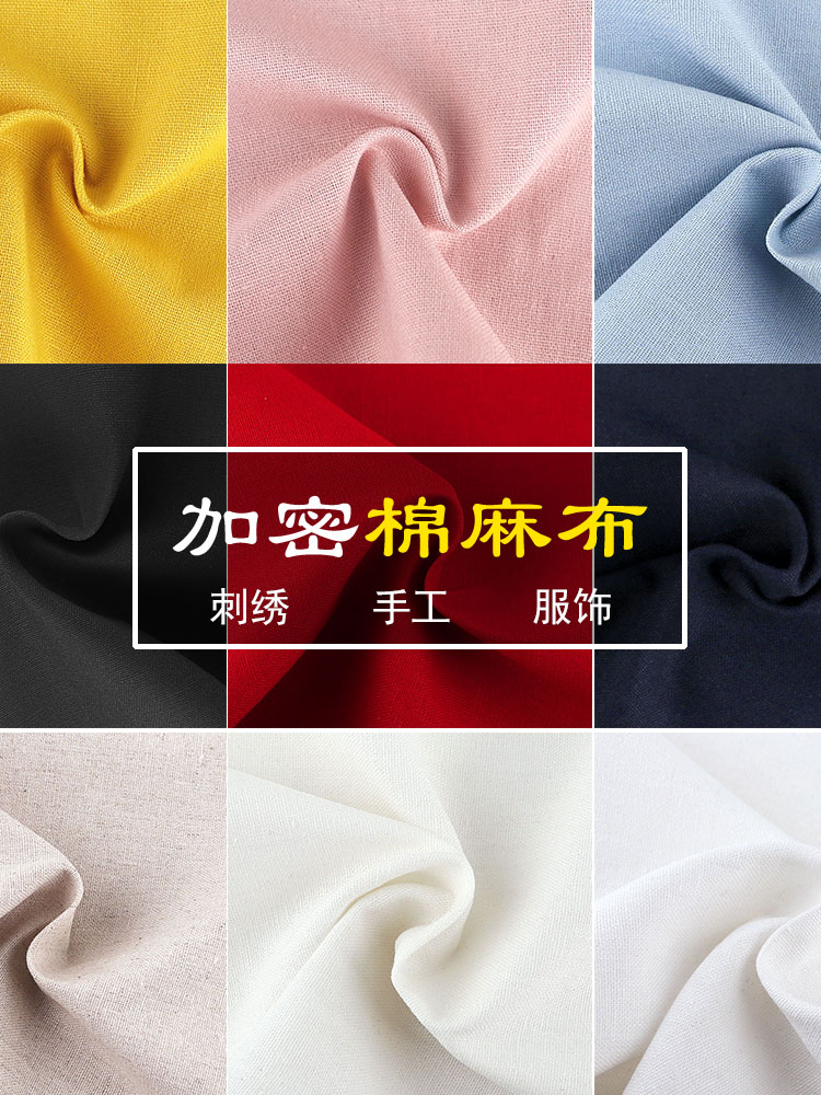 Embroidered Cloth DIY Cotton and Linen Plain Handmade Clothing Cotton Decorative Tulle Embroider Burlap Cloth Doll Clothes