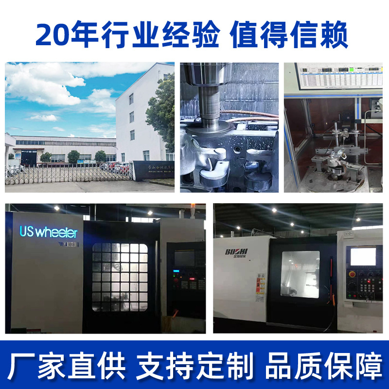 4414623/4414622 Rear Brake Caliper