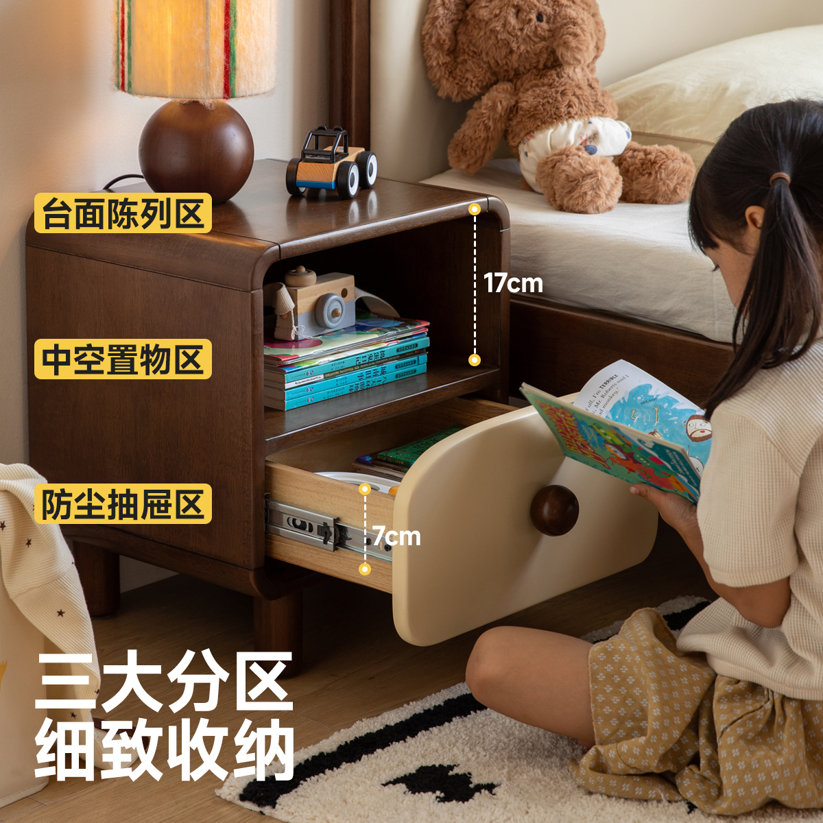 ✅ Solid Wood Children's Bedside Table Modern Minimalist Bedroom Storage Cabinet Boys and Girls Toy Storage