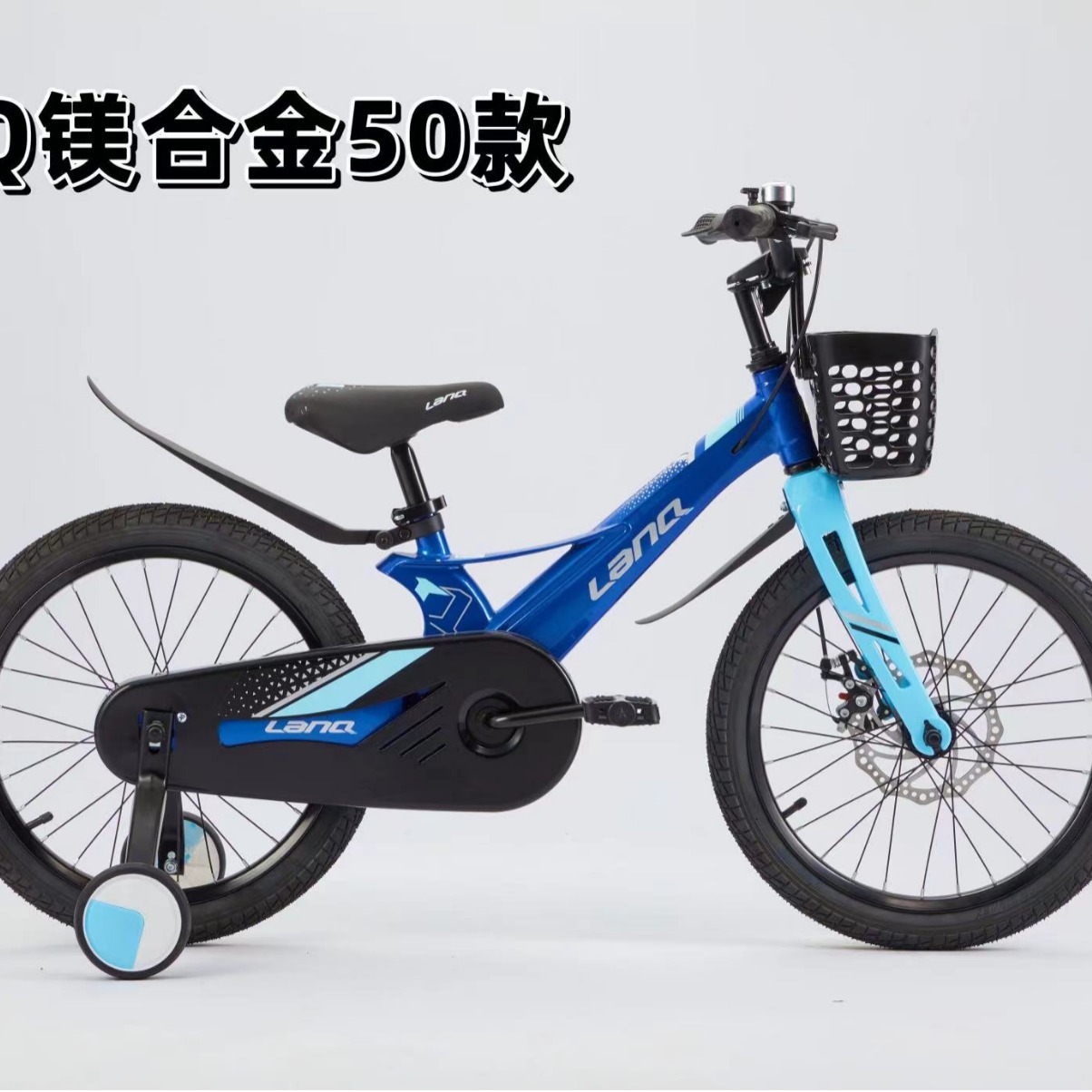 Factory lanq spot children's bicycle magnesium alloy bicycle lightweight comfortable fashion simple walking bicycle