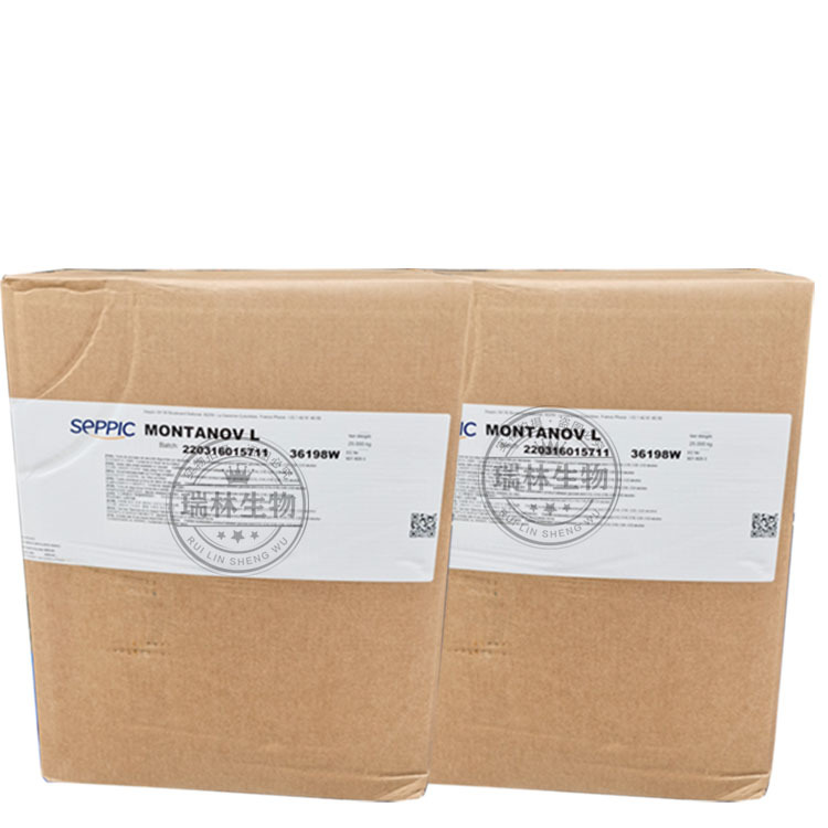 French Sabic Montanov L Water-In-Oil Emulsifier Lotion Skin Care Emulsifier 1kg Minimum Order