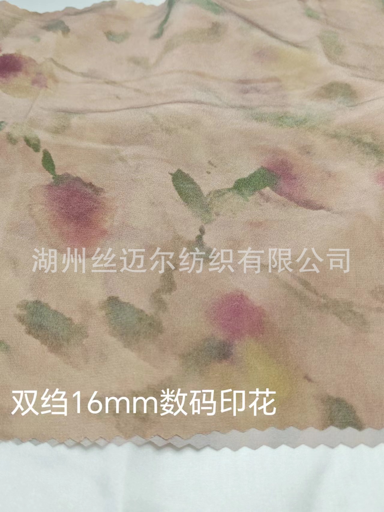 Full silk heavy crepe de Chine digital printing fabric double-sided digital printing silk crepe de Chine fabric women's fabric