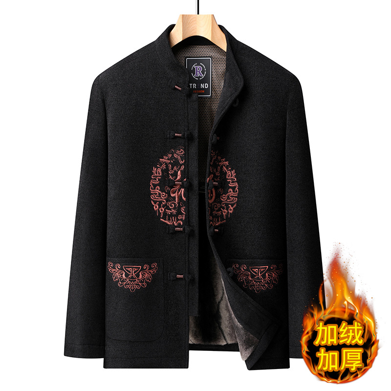 Chinese-Style Tang Suit Winter Outfit for Middle-Aged and Elderly Men, Dad's Outfit, Grandpa's Outfit, Festive Chinese-Style Button Closure, Elegant Solid Color Embroidery