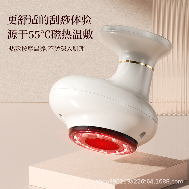 Electric Meridian Brush Vibration Heating Scraping Instrument Cupping Device All-In-One Household Wireless Multi-Functional Meridian Massager