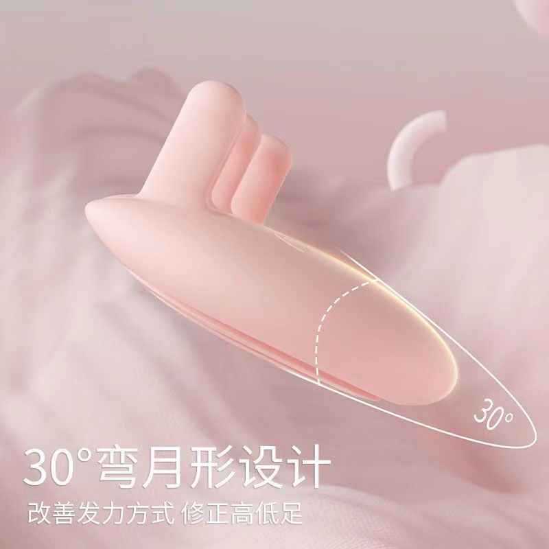 Toe and Arch Trainer to Improve Thumb Valgus Exercise, Slim Calf and Leg Beauty Device, Foot Orthotic Device for Home Use
