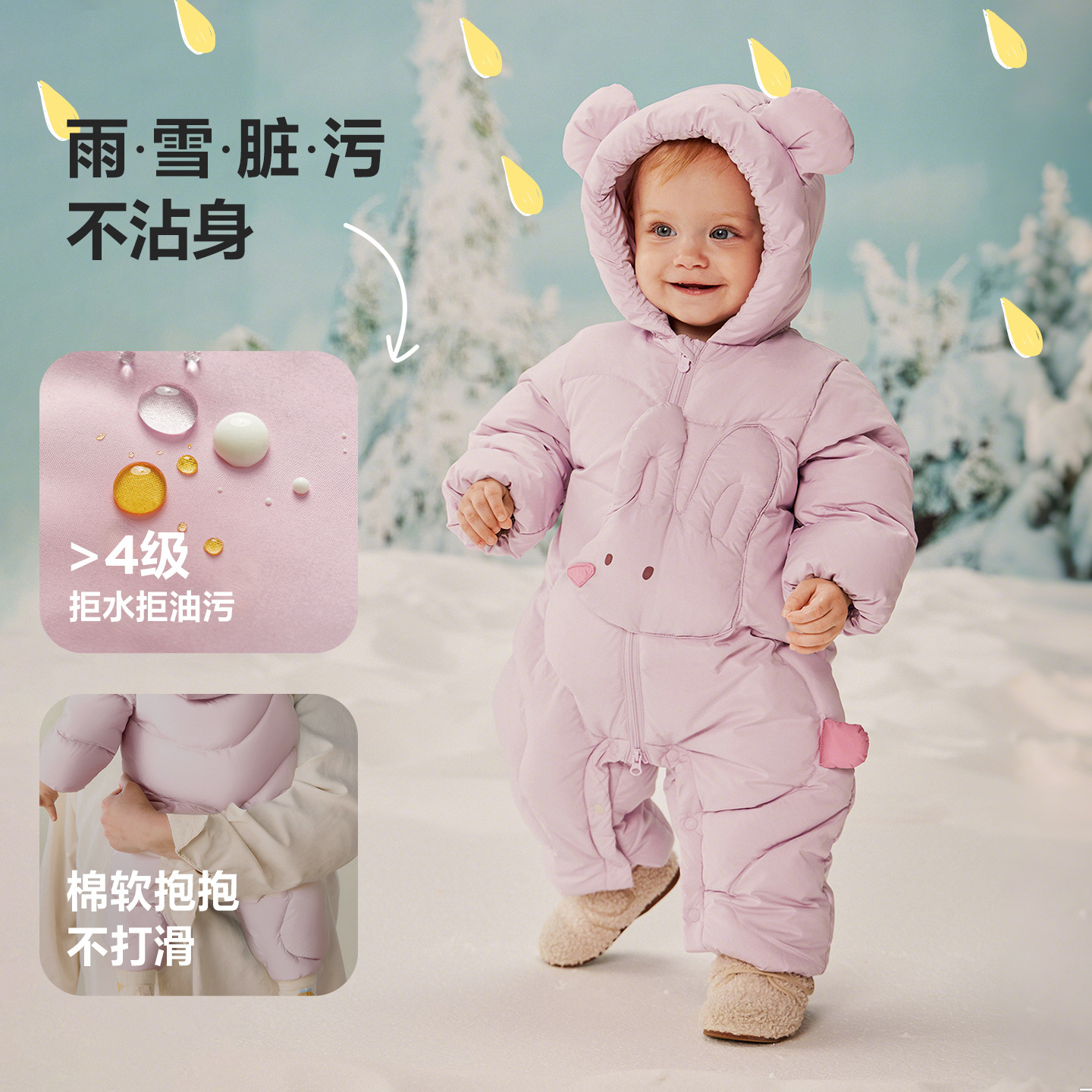 Baby down Jacket, Kidsren's Crawling Suit, Cold-Resistant, Thickeneded and Warm, Three-Proof Winter down Jumpsuit, Baby Outing Suit