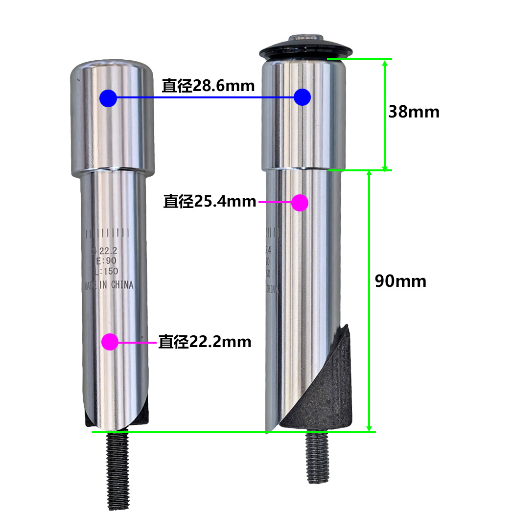 Folding Bike Stem Riser, Bicycle Front Fork Reducer, Stem Height Increaser, Front End Extender, Height Increase 4- 8cm