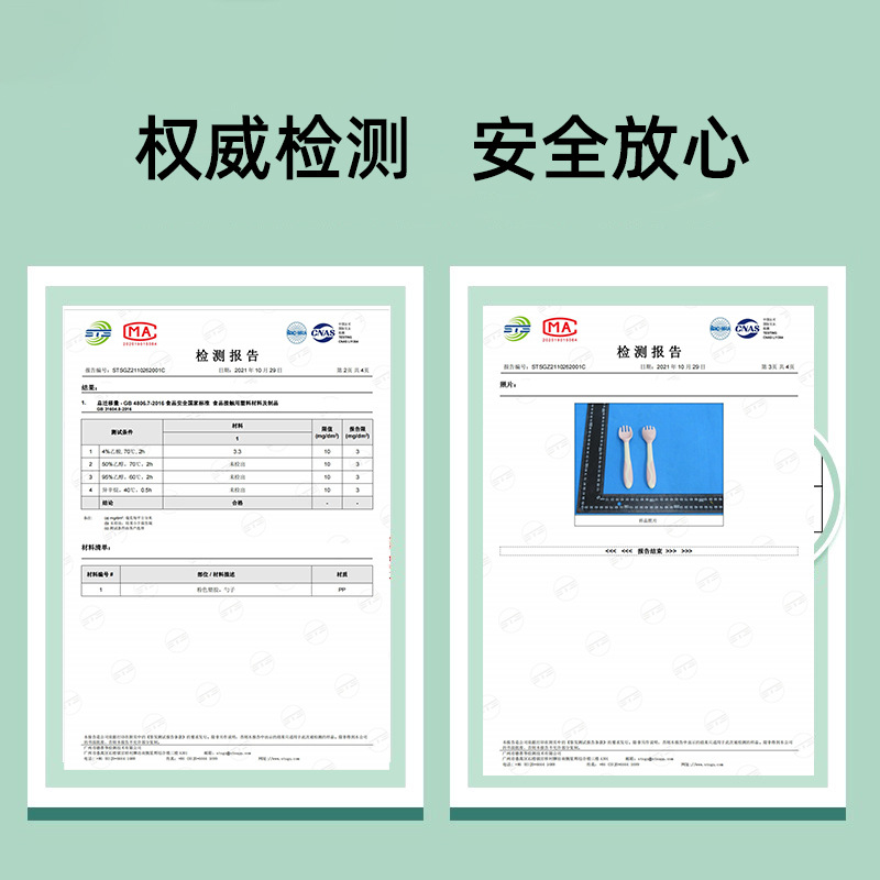 Baby food supplement spoon flexible twisted fork spoon baby eating spoon training fork spoon left and right hand children's tableware