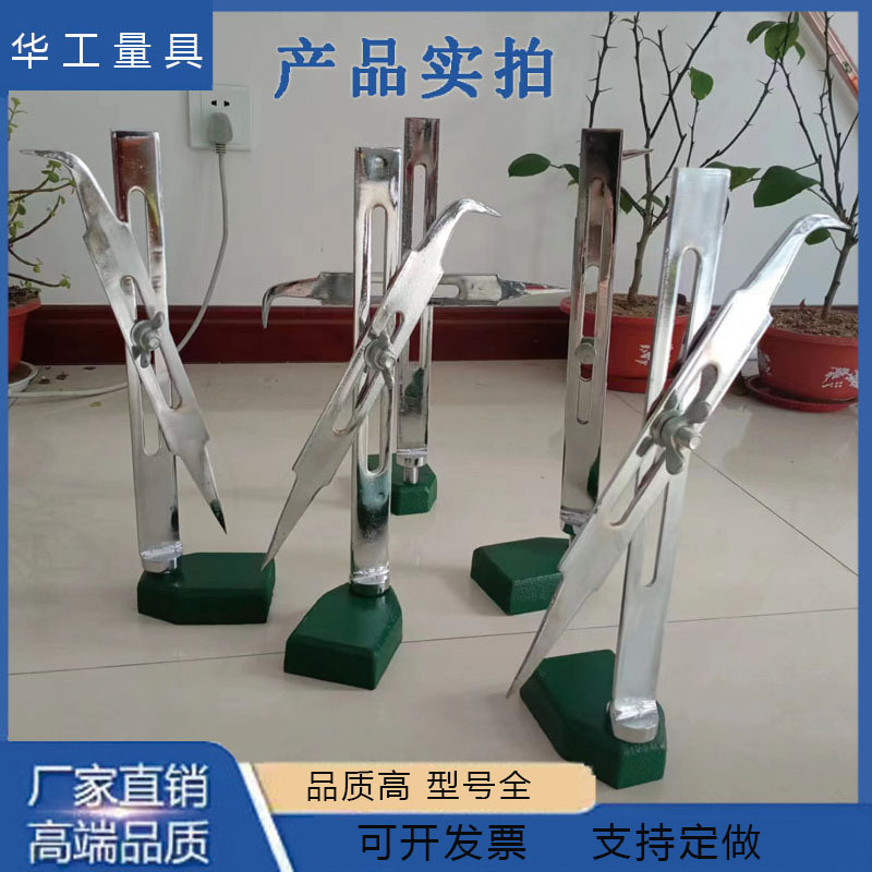 Adjustable Scribing Gauge with Internal and External Adjustable Scribing Needle 200/300/400/500mm Scribing Needle Height Gauge