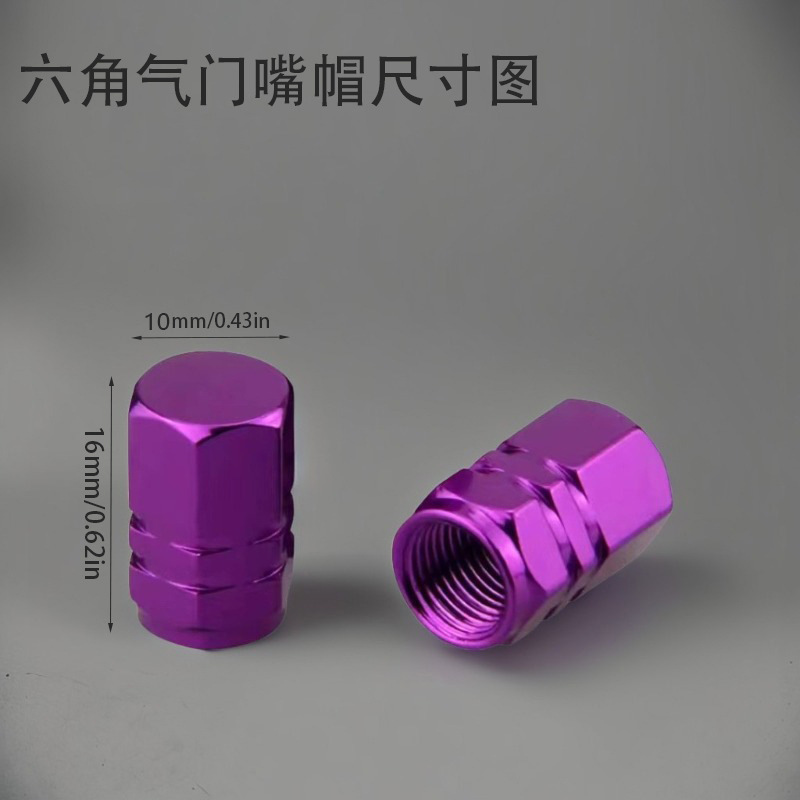 Car Valve Cap Aluminum Alloy Valve Cap Car Tire Valve Cap Personalized Tire Metal Valve Cap