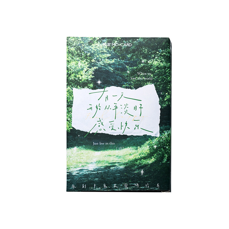 Mo Ink Boxed Postcards Start to Feel Happy from Ordinary Days, Fresh Scenery Message Decoration Cards