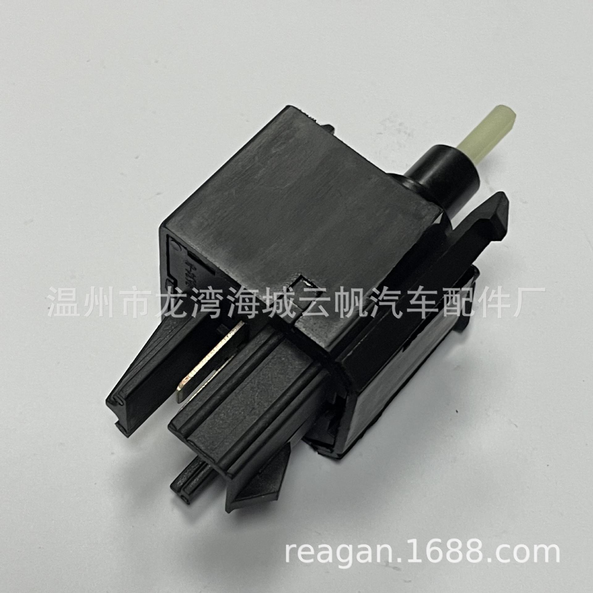 YF-8635 applicable to Ford Mazda mercury air conditioning fan control selection switch four seasons MT1311