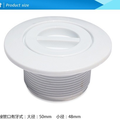 Factory direct swimming pool cleaning nozzle plastic nozzle drain nozzle external thread 1022 cleaning Port