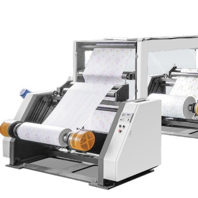 Bks-2100 Double-Layer Positioning Offline Cutting Machine (Composite & Double-Layer Cutting Burger Paper Longitudinal Cutting Machine)