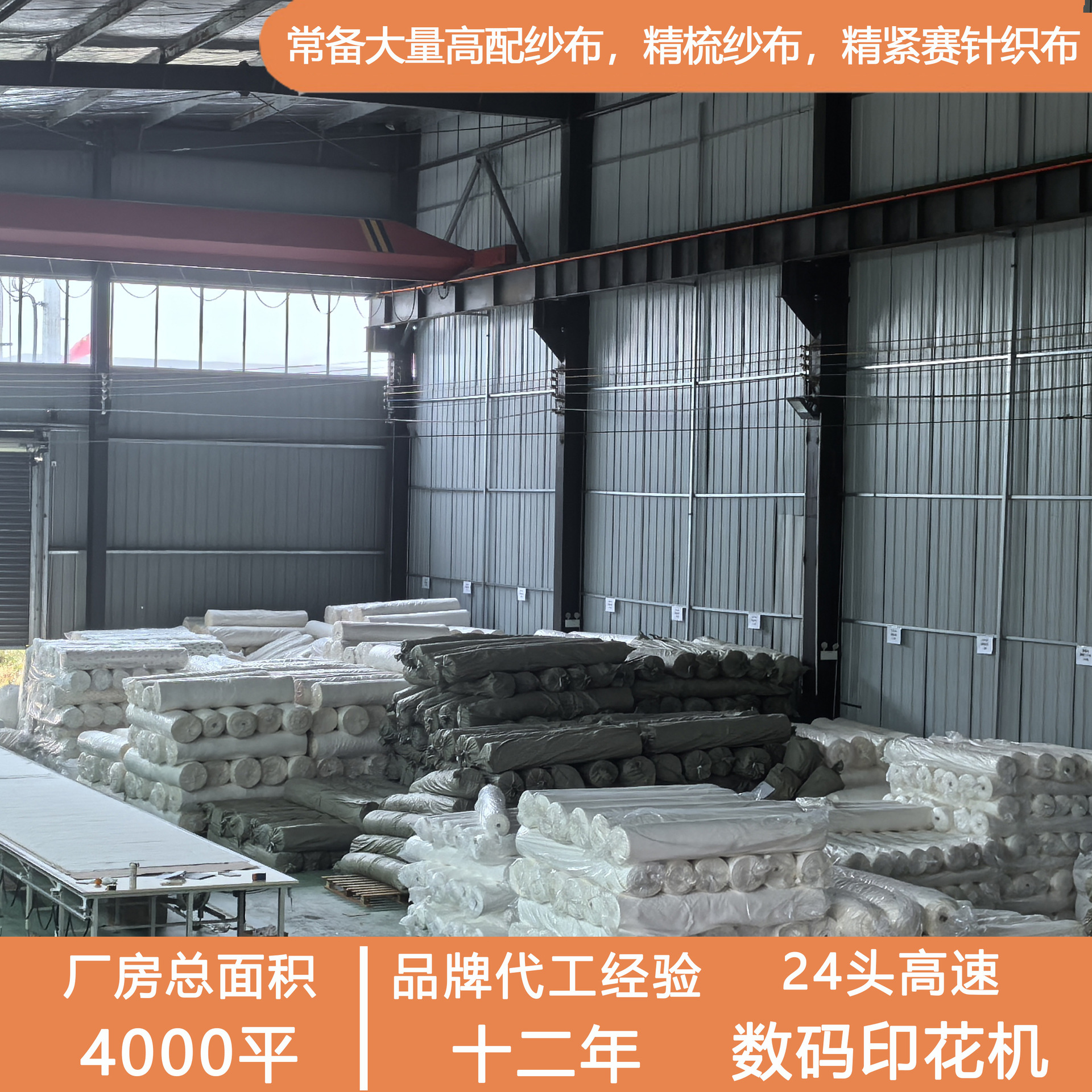 Customized Kindergarten Sweat Towel with Logo, Kidsren's Pure Cotton Back Towel, Custom Printed Towel, Early Education Training Gift, Sweat-Absorbent