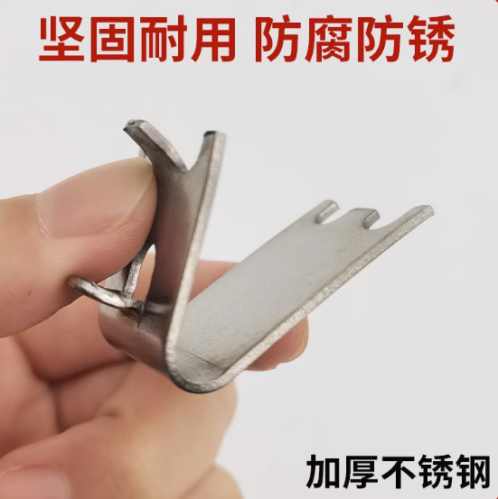Factory wholesale refrigerator freezer shelf stainless steel thickened 1.5mm buckle freezer shelf hook buckle