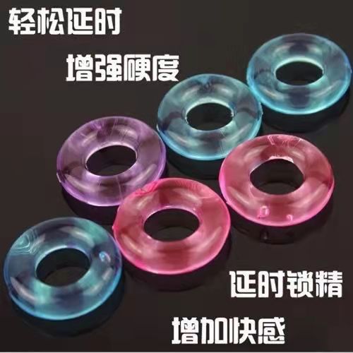 Men's Crystal Delay Lock Ring Couple Sex Sex Adult Products Sun Ring Circles