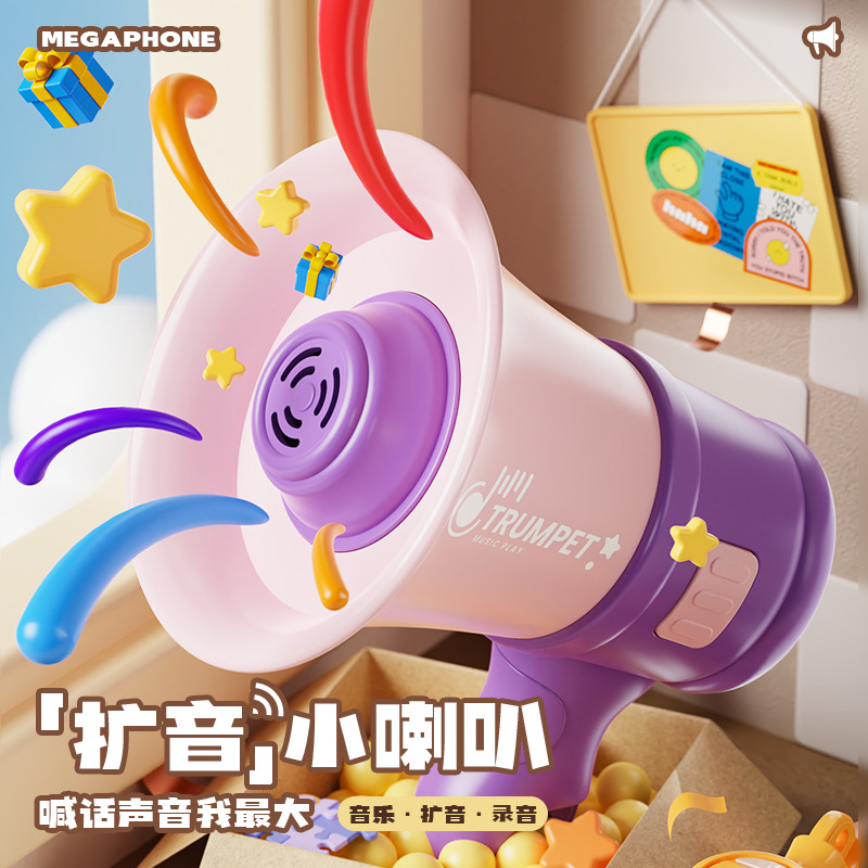 Мини-колонка с записью для шуток портативная игрушка