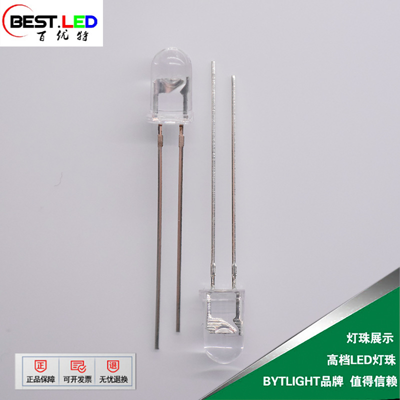 Factory supply F5 blue light super bright led light-emitting diode 465nm lamp beads high temperature resistance can be customized. System