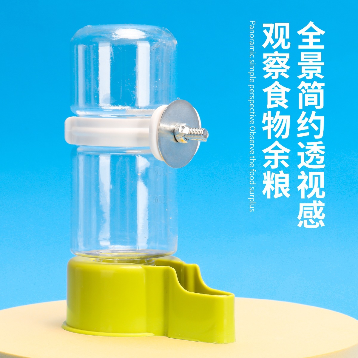 Tiger Skin Peony Parrot Drinking Fountain Black Phoenix Feeding Water Fountain Bird Supplies Utensils Automatic Feeder Full Network Delivery