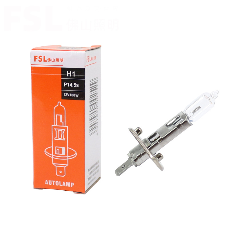 FSL Foshan Lighting Clay Car Bulb H1H3H4H7H8H11H16 Fog Lamp 9005 Headlight 9006 9012