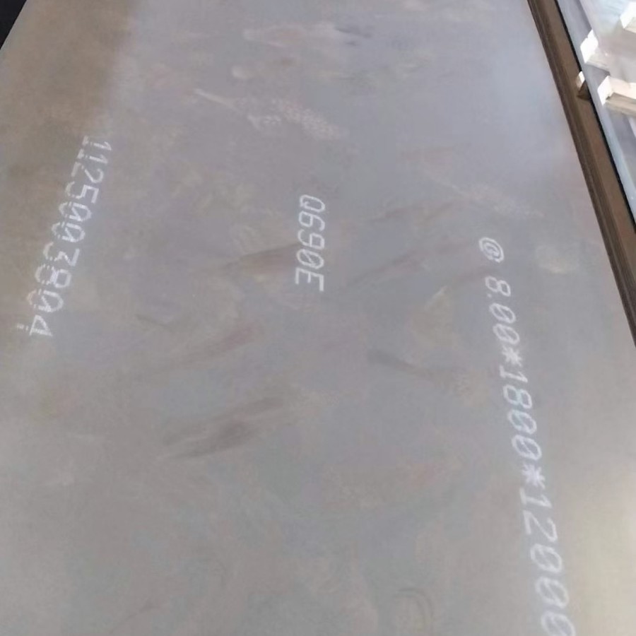 Q690 Medium-Thickness High-Strength Plate Q550D Steel Plate Q390B Ultra-Wide Special Steel Q890D Q690E Laser Cutting