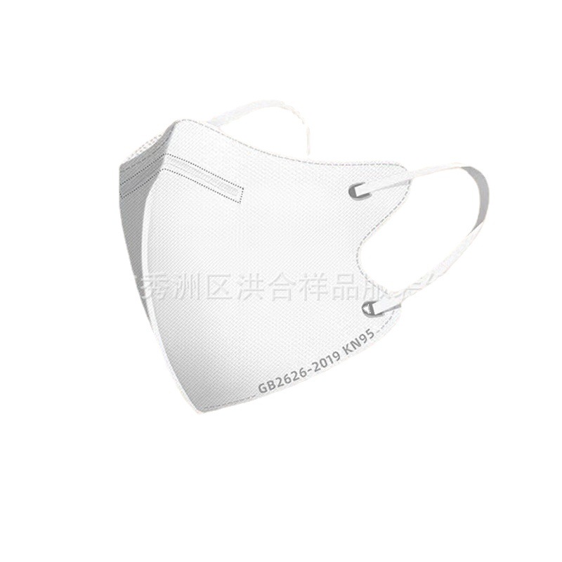 Morandi color mask 3d three-dimensional kn95 adult children disposable four-layer ear mask independent packaging