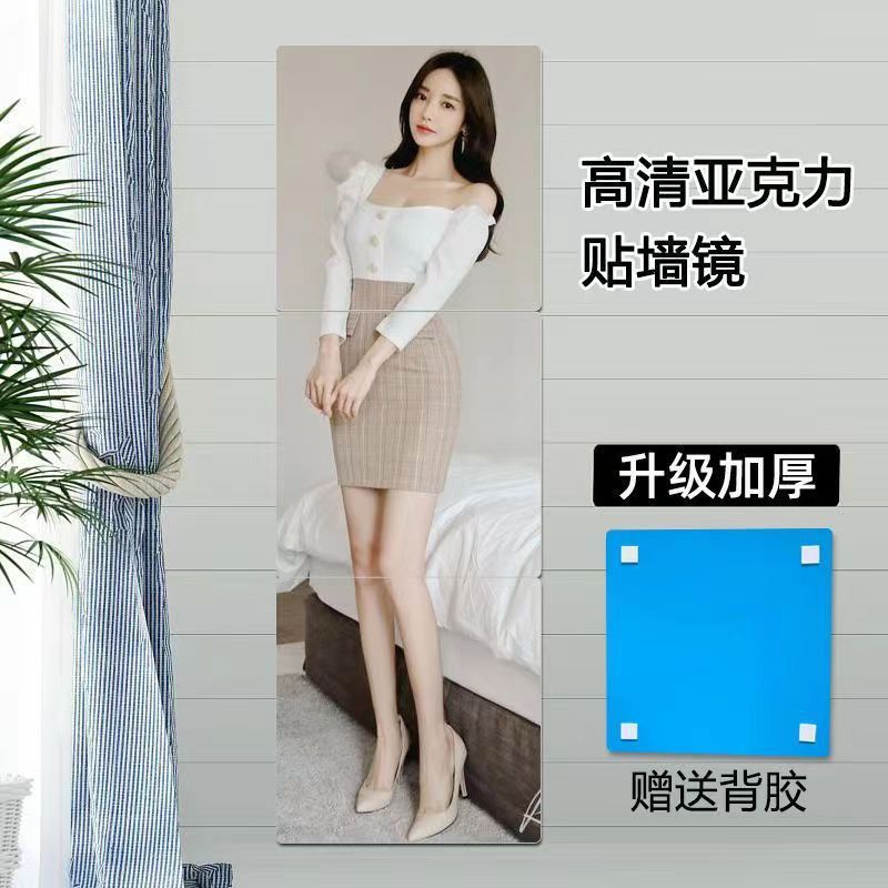 Manufacturer Supplies Acrylic Self-Adhesive Mirror Wall Stickers Dormitory Home Splicing Mirror Bathroom Cabinet Door Self-Adhesive Soft Mirror