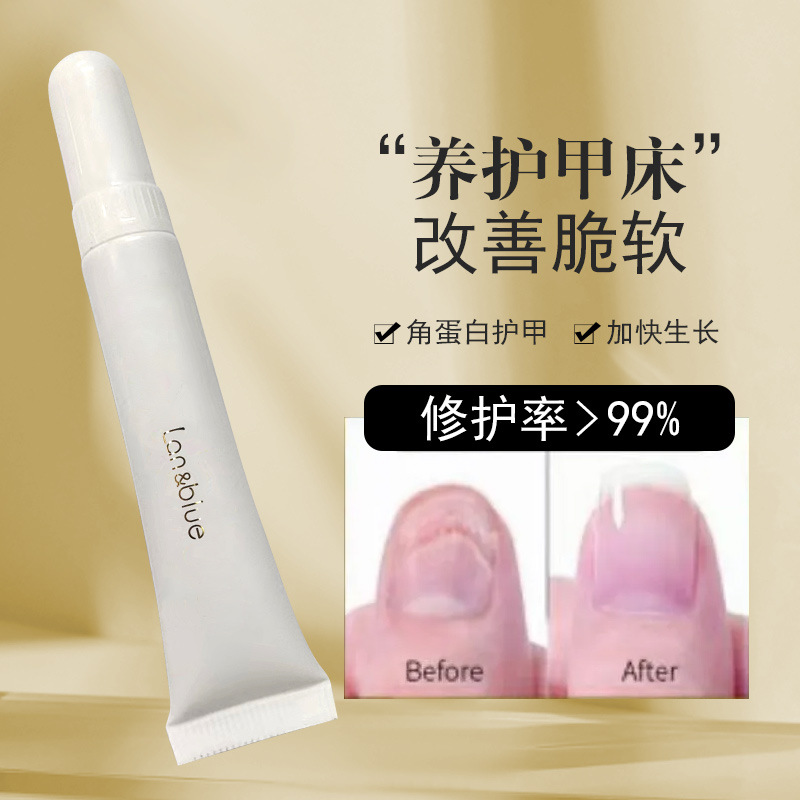 Jasmine Nail Polish Oem Custom Processing Oem Plant Extracted Jasmine Essence Nail Polish Source