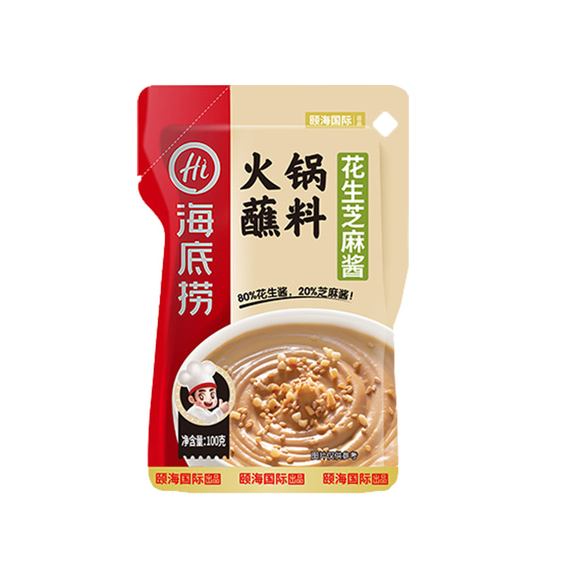 Haidilao Hot Pot Dip Small Package Original Spicy Spicy Peanut Sauce Hot Pot Ingredients Wholesale Whole Case Wholesale