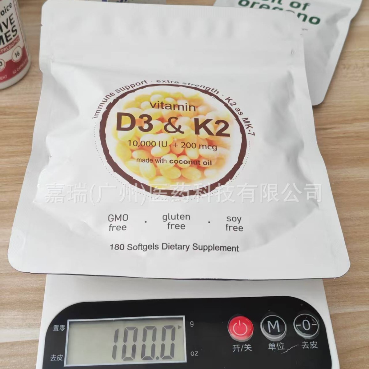 Kindergarten Popular Vitamin D3+K2 Soft Capsule Vitamind3+K2S Dietary Supplement Capsule Source Factory
