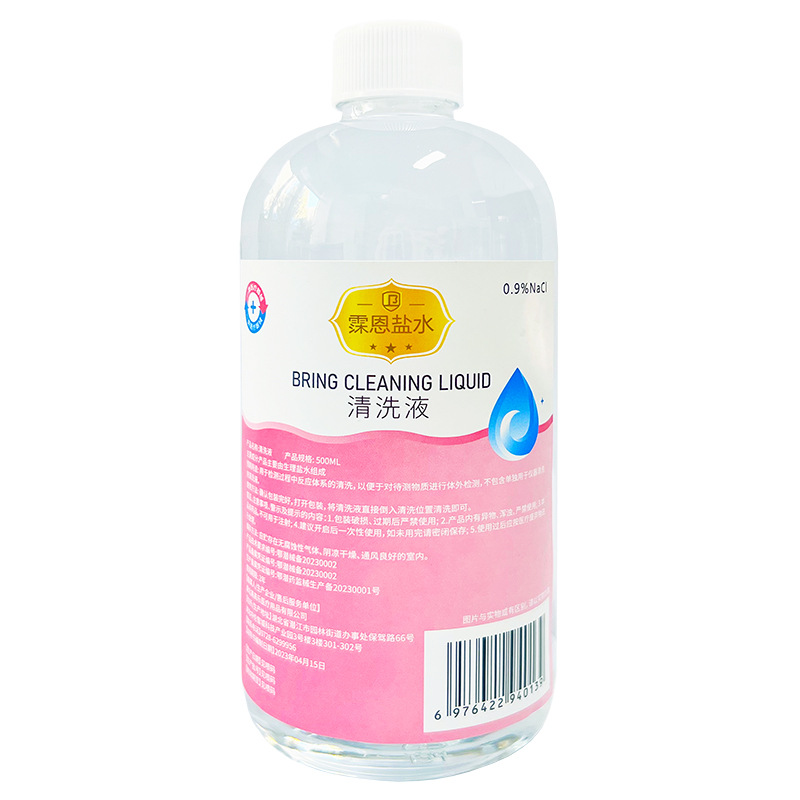 En En Saline 500ml Large Bottle Wholesale Saline Cleaning Solution Cleaning Solution External Wet Compress Beauty Nasal Wash