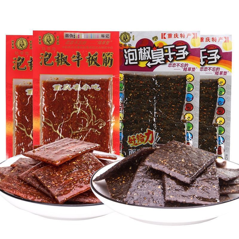 Острые полоски говяжьих сухожилий с маринованным перцем, вегетарианский куриный стейк, специальность Чунцина, ностальгия для рожденных в 80-х и 90-х