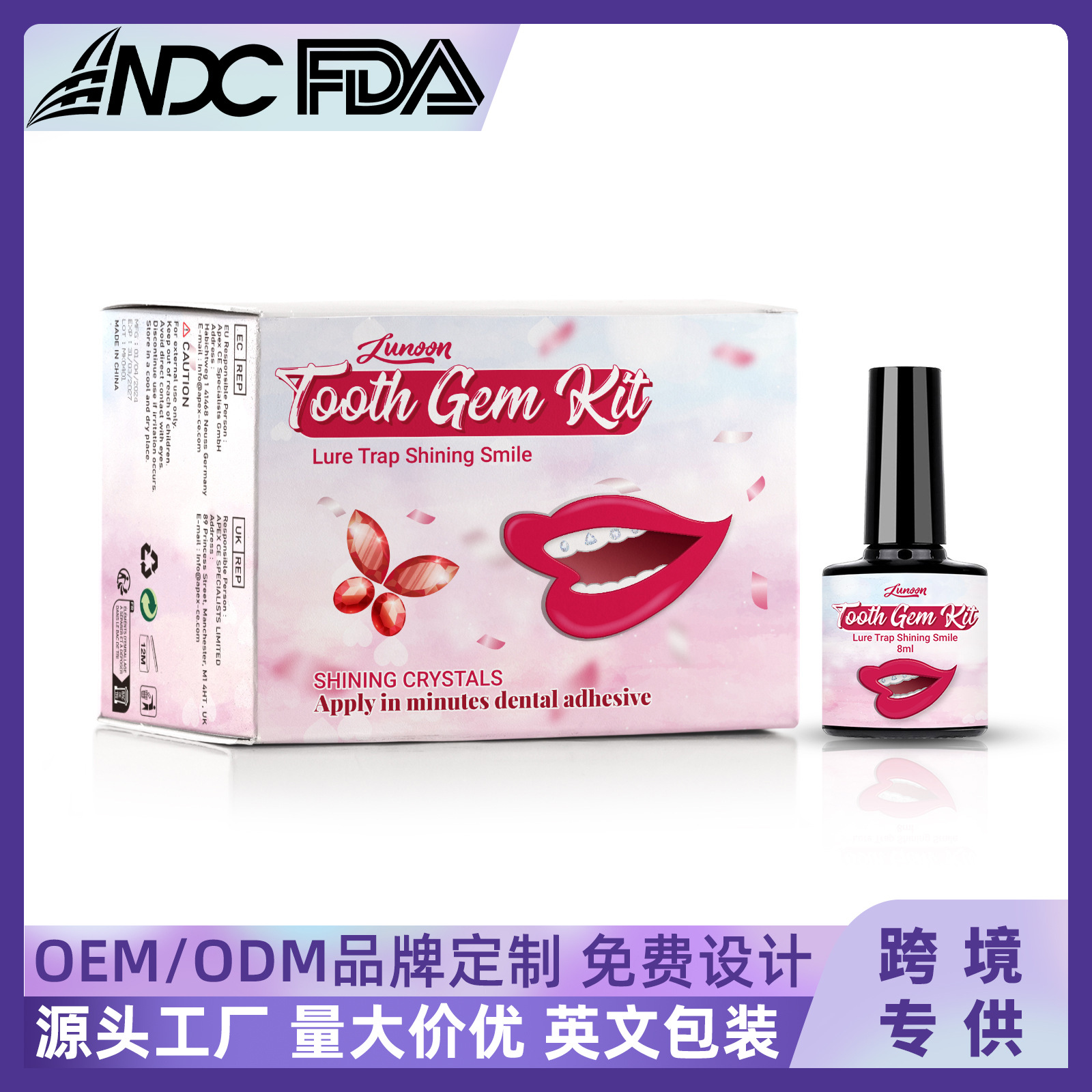 Комплект зубных камней LUNOON, легко снимается и устанавливается, аксессуары Spice Girl, сверло для зубов, блестящие палочки, горячая распродажа