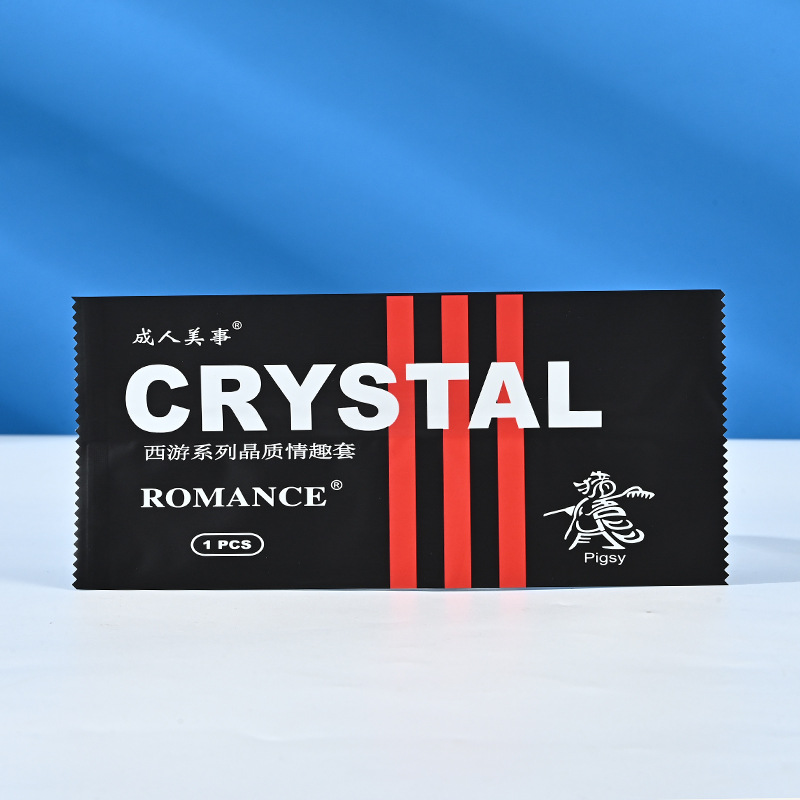 Wet Wipes Packaging Bag Customized Frosted Plastic Bag Daily Necessities Packaging Ziplock Bag Alcohol Wipes Packaging Bag