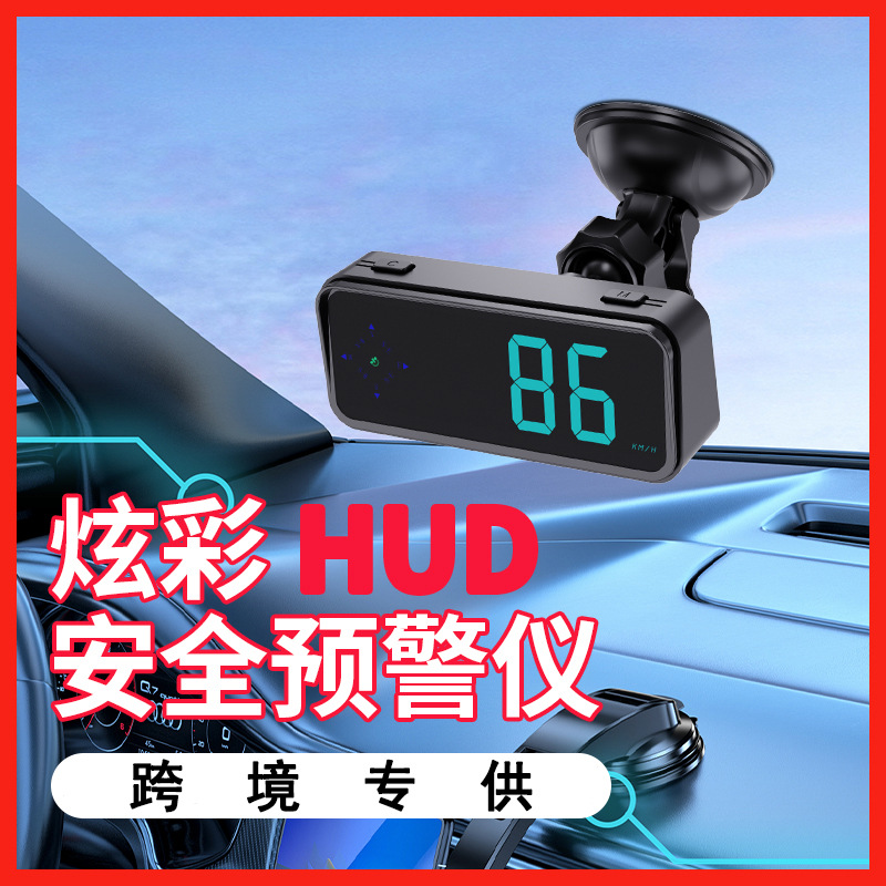 2025 кросс-браундер горячая модель V12 цветной дисплей скорости автомобиля HUD все-в-одном устройство можно носить на мотоциклах/рослингах