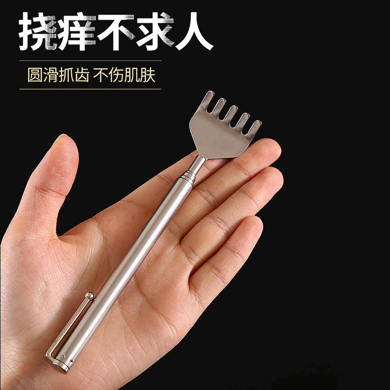 Factory Direct Sales Itch Scratching Pen Telescopic Stainless Steel Tickle Rake Telescopic Back Scratcher Scratcher Wholesale