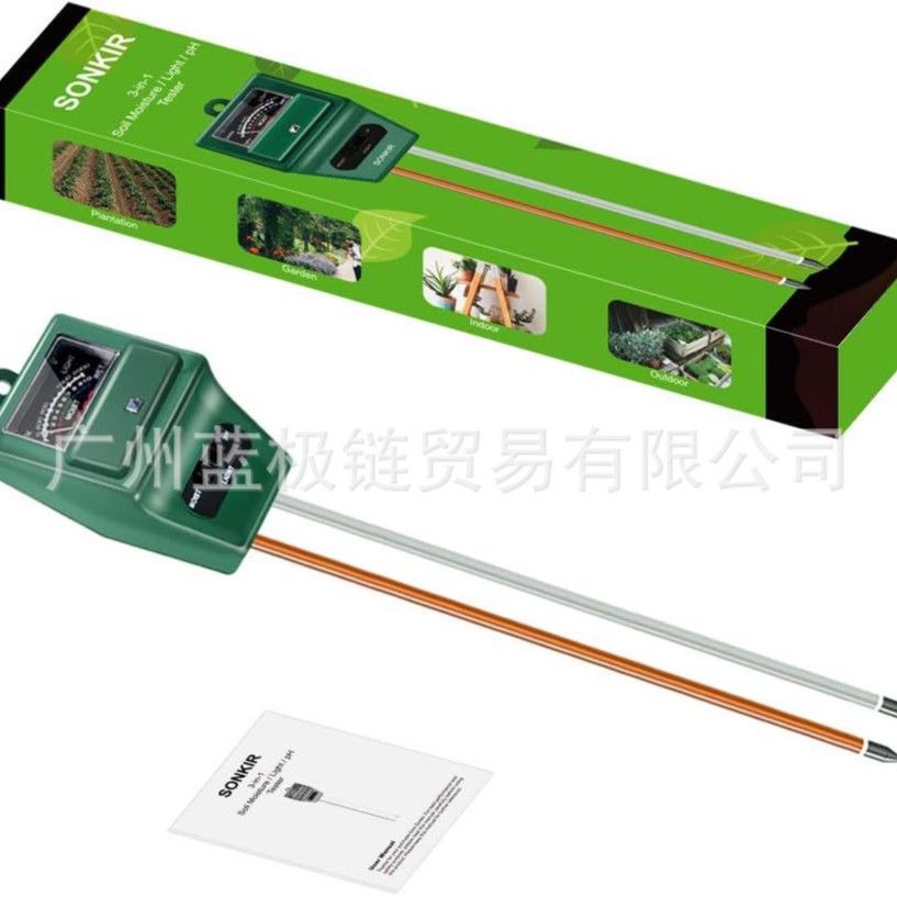 Cross-Border New Product Soil Moisture/Light/Ph Testing Gardening Instrument Soil Moisture Meter Measurement