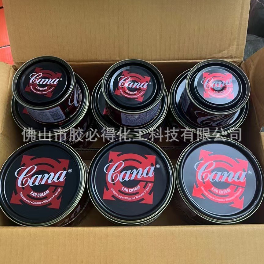 Export to Vietnam Scratch Repair Paste Car Wax Protects the Exterior Paint Surface, Brightens and Polishes, Beauty Wholesale