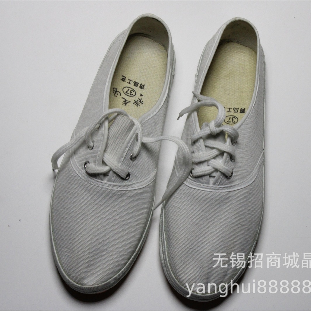 Shandong Dabai Net Shoes Sports Canvas White Sneakers White Shixuan Shoes Wholesale